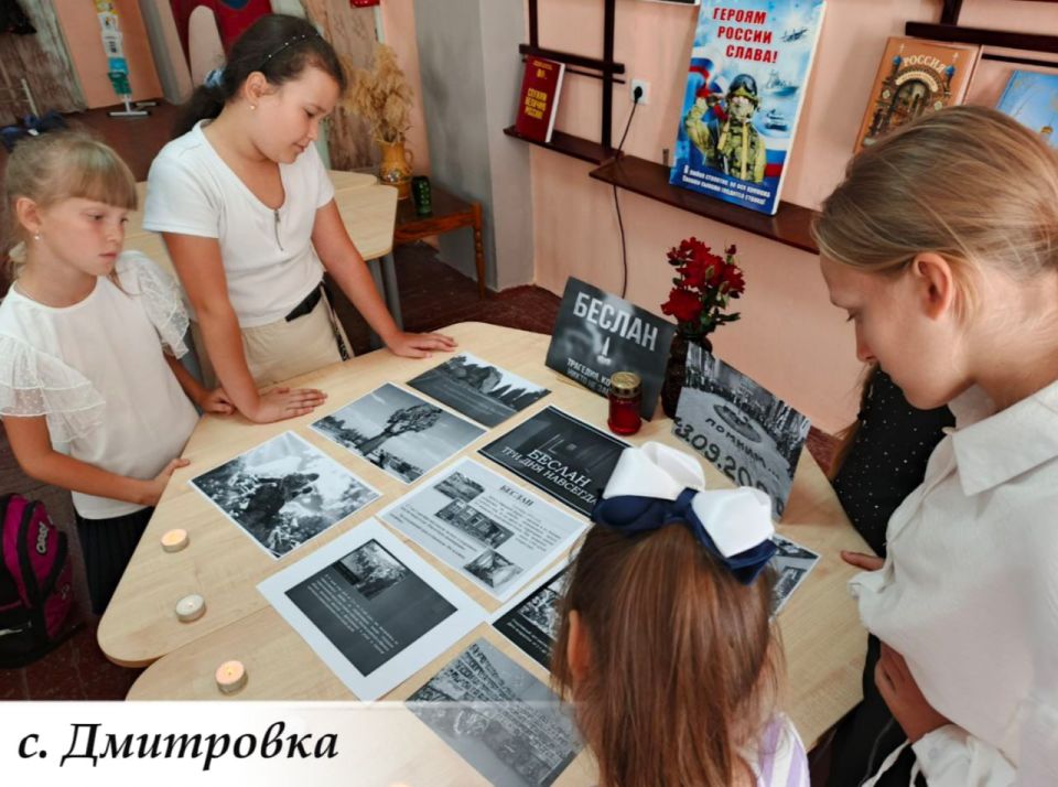 � ����� �������� � ����������� ��� ������ �����������, ����������� ����������� �������� � �������