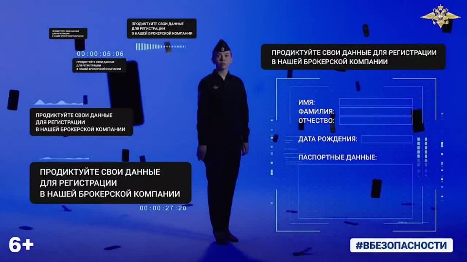 ��� �������������. ����� �������� ������ �� ����� ������������ �������, �������� ��������� ����������� ����� ������� ������ ����� �����