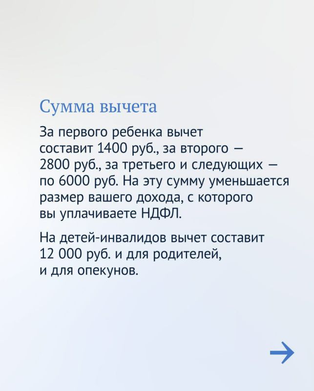 ���� �������: ����������� ���������� ��������� � ����������� ��������� ���������� ������ �� �����