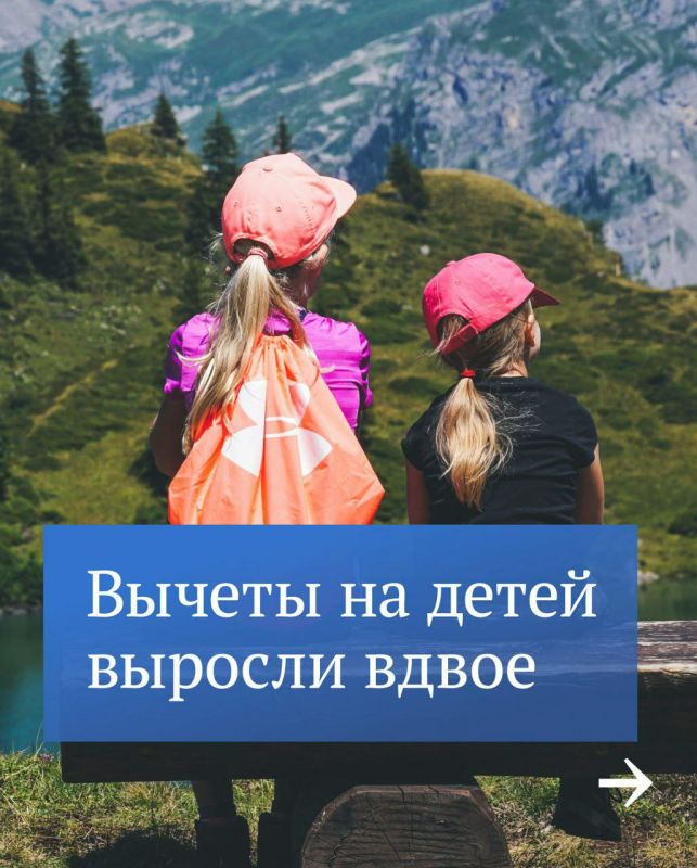 ���� �������: ����������� ���������� ��������� � ����������� ��������� ���������� ������ �� �����