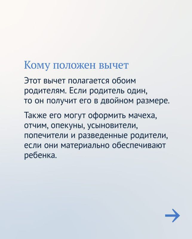 ���� �������: ����������� ���������� ��������� � ����������� ��������� ���������� ������ �� �����