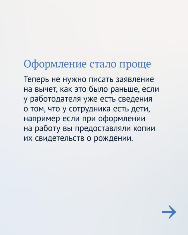 ���� �������: ����������� ���������� ��������� � ����������� ��������� ���������� ������ �� �����