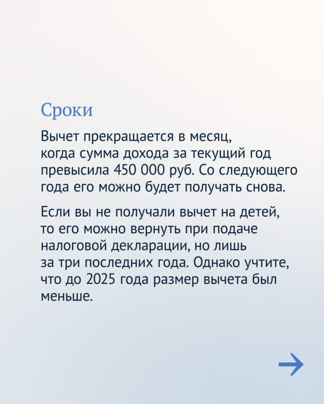 ���� �������: ����������� ���������� ��������� � ����������� ��������� ���������� ������ �� �����