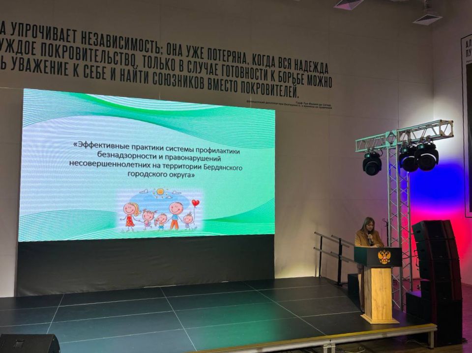 �������� ���������� ���� ������������ �������������� � �������������� ������������������ �� ��������� �����������