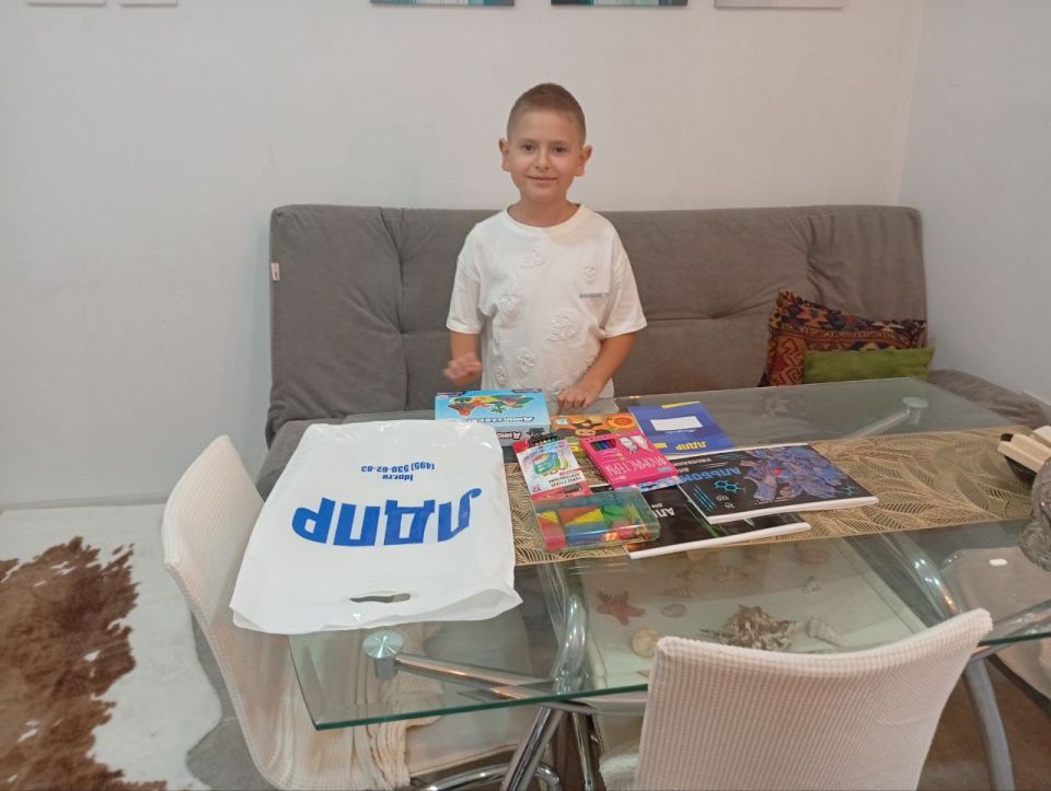 ��������: ���� �� ������ ��������� ����� � ������ � ���