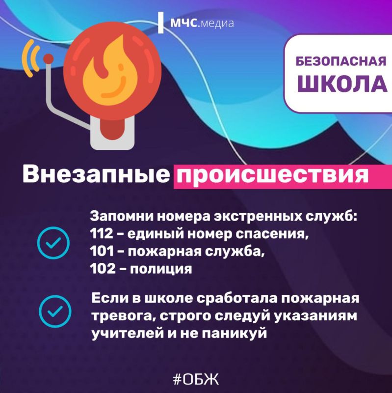 ���������� �����. ��� ����� ������ � ��������� �������������� �� ���������� ����� � Telegram, �� � ��������� | �������� �������