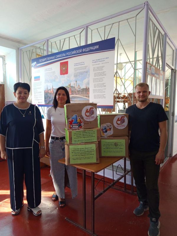 Нововасильевская школа-сад получила подарки из Чувашии