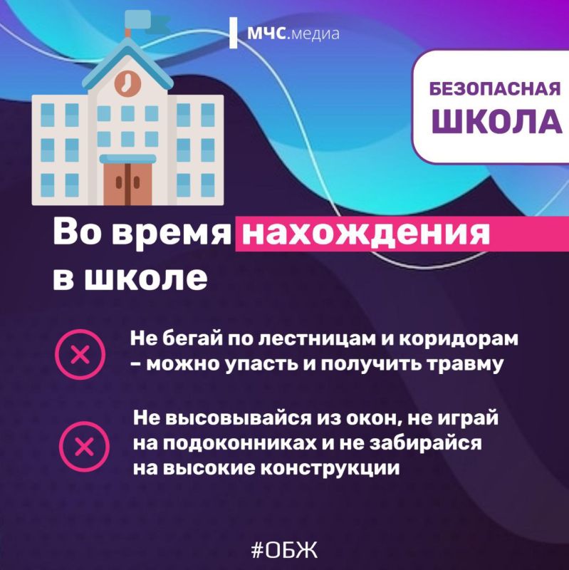 ���������� �����. ��� ����� ������ � ��������� �������������� �� ���������� ����� � Telegram, �� � ��������� | �������� �������