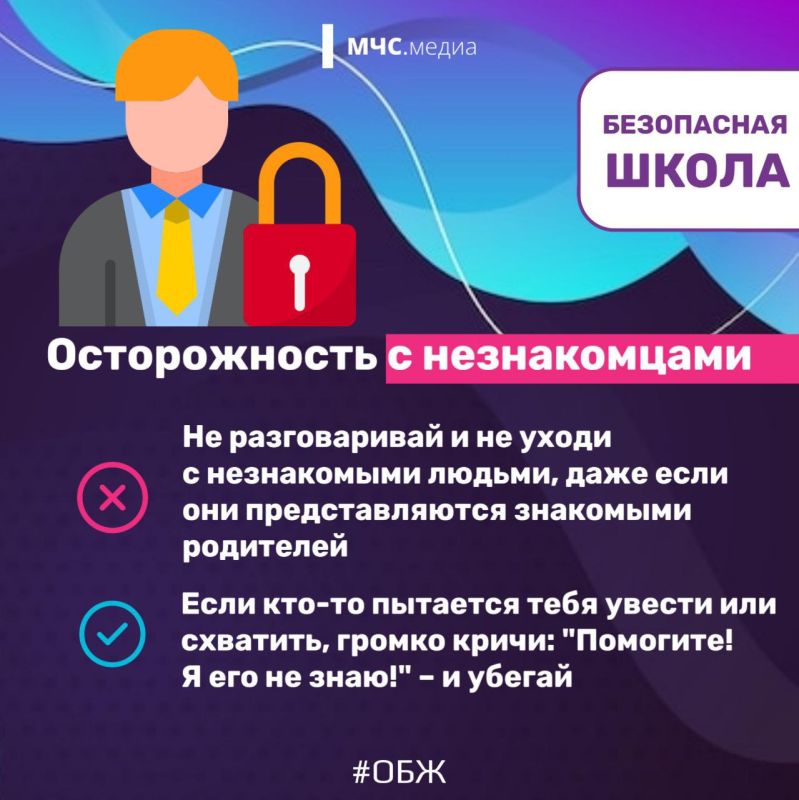 ���������� �����. ��� ����� ������ � ��������� �������������� �� ���������� ����� � Telegram, �� � ��������� | �������� �������