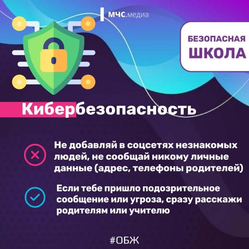 ���������� �����. ��� ����� ������ � ��������� �������������� �� ���������� ����� � Telegram, �� � ��������� | �������� �������