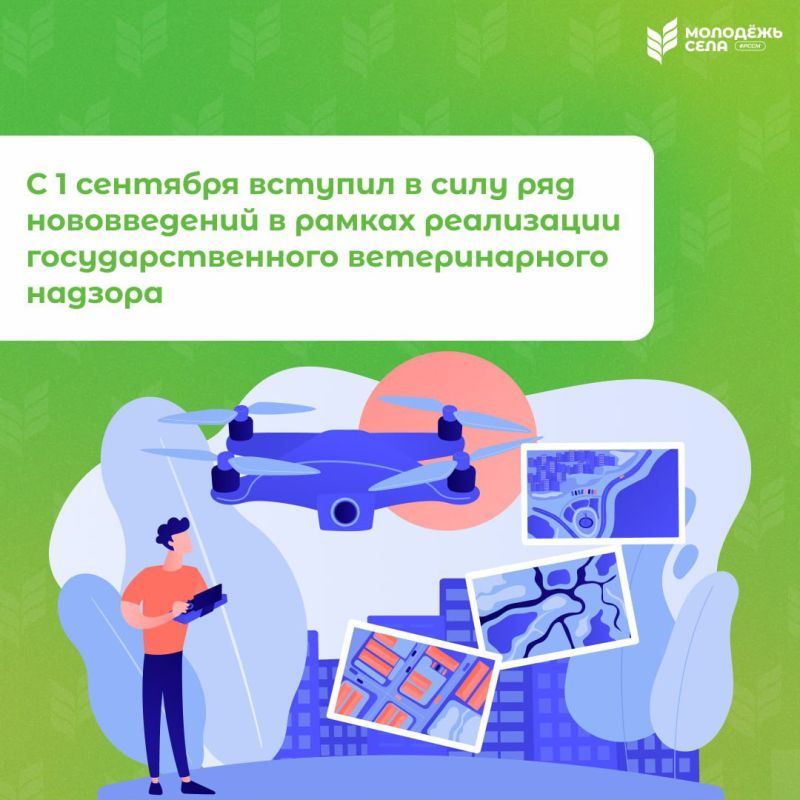 ����������� �� ����� �� �����