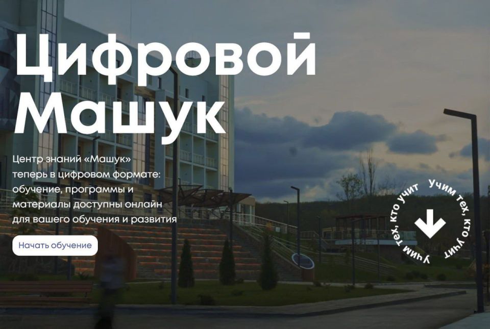 ����� ������ ������ ��������� ����� ������-��������� ��� �������� ���������