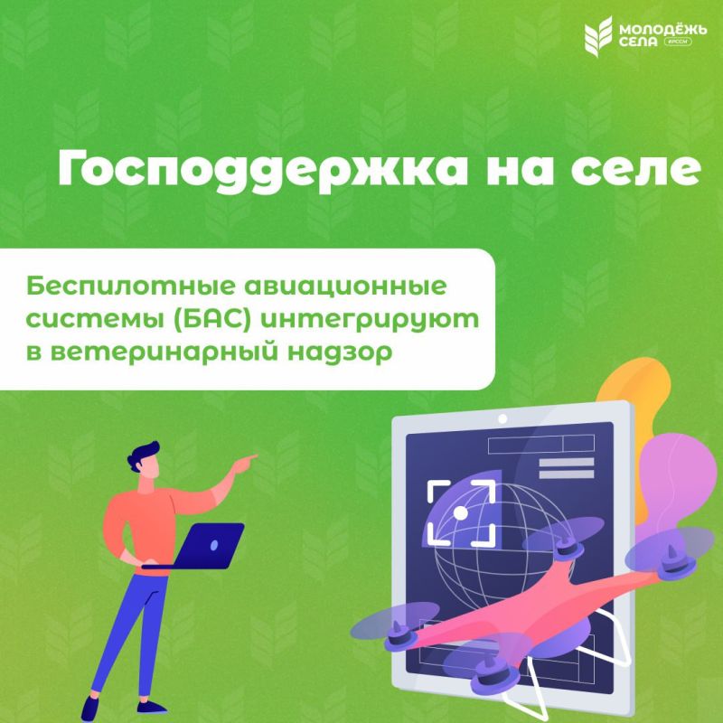 ����������� �� ����� �� �����