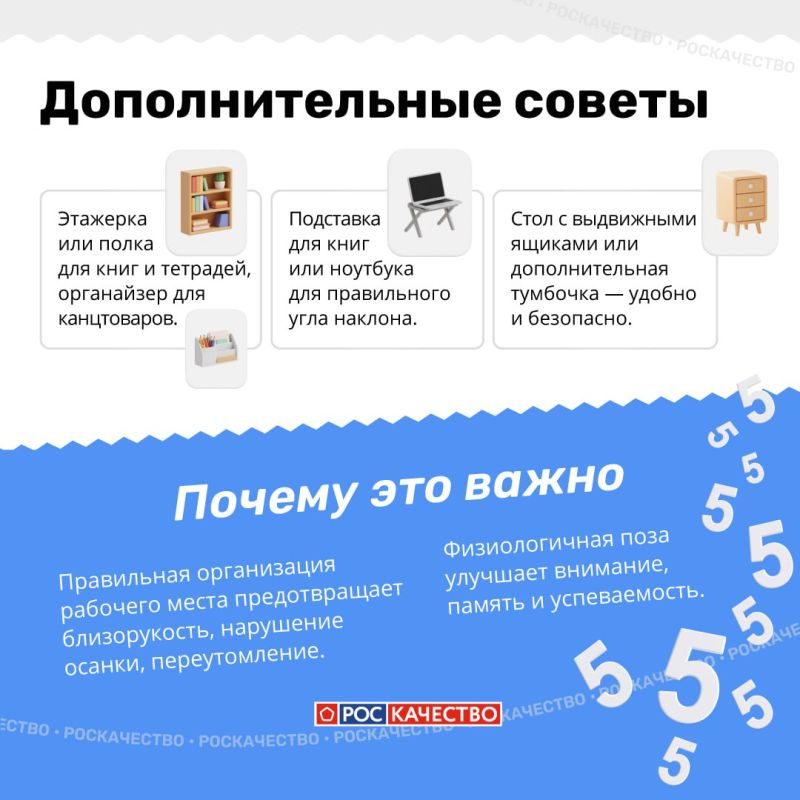 ������ � ���������: ������ ��������� ������� ����