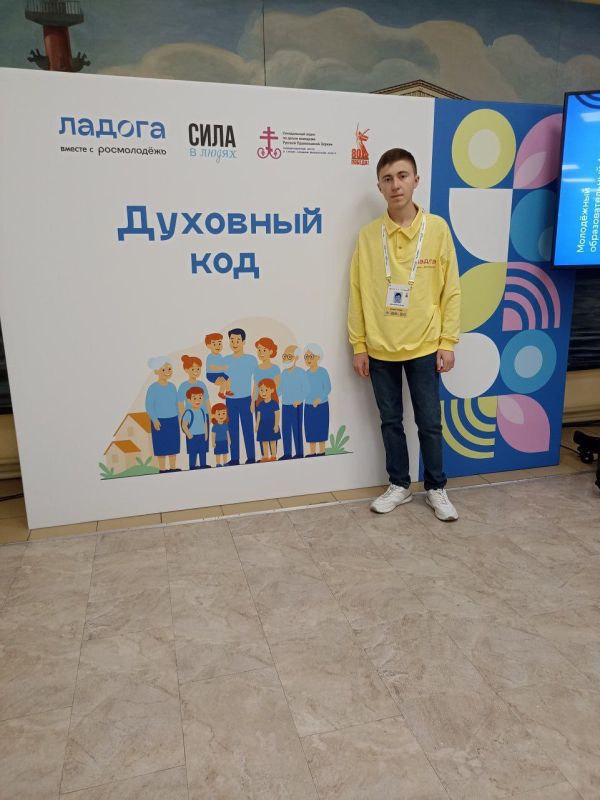 �������� ����������� �� ��������������� ������ �������