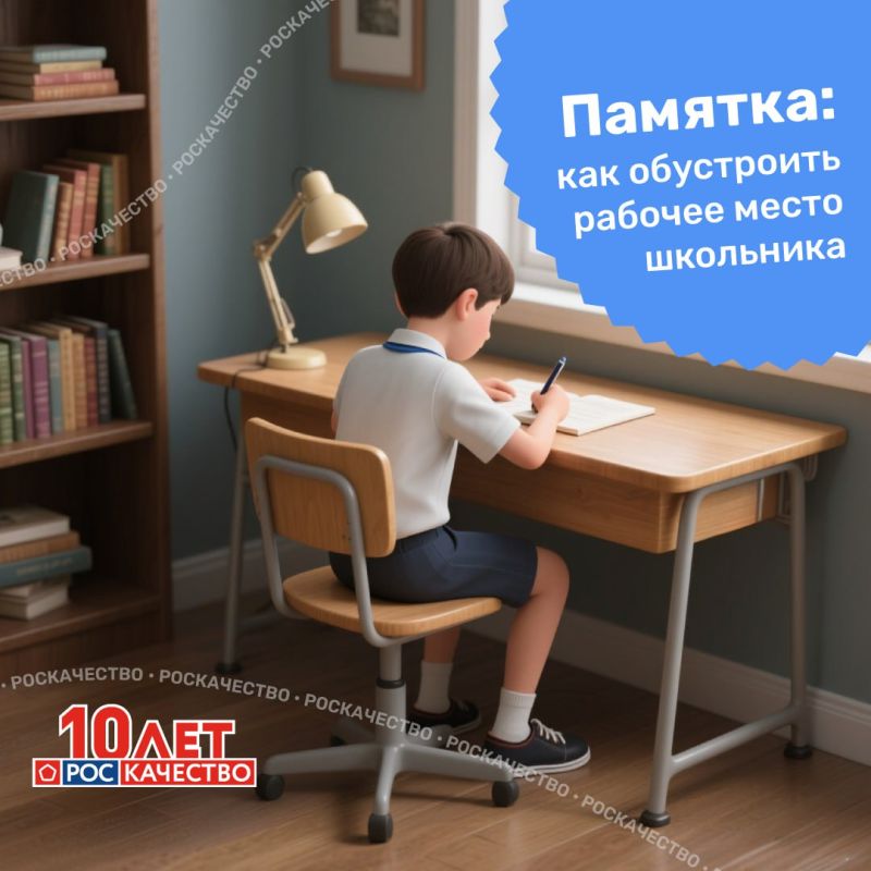 ������ � ���������: ������ ��������� ������� ����