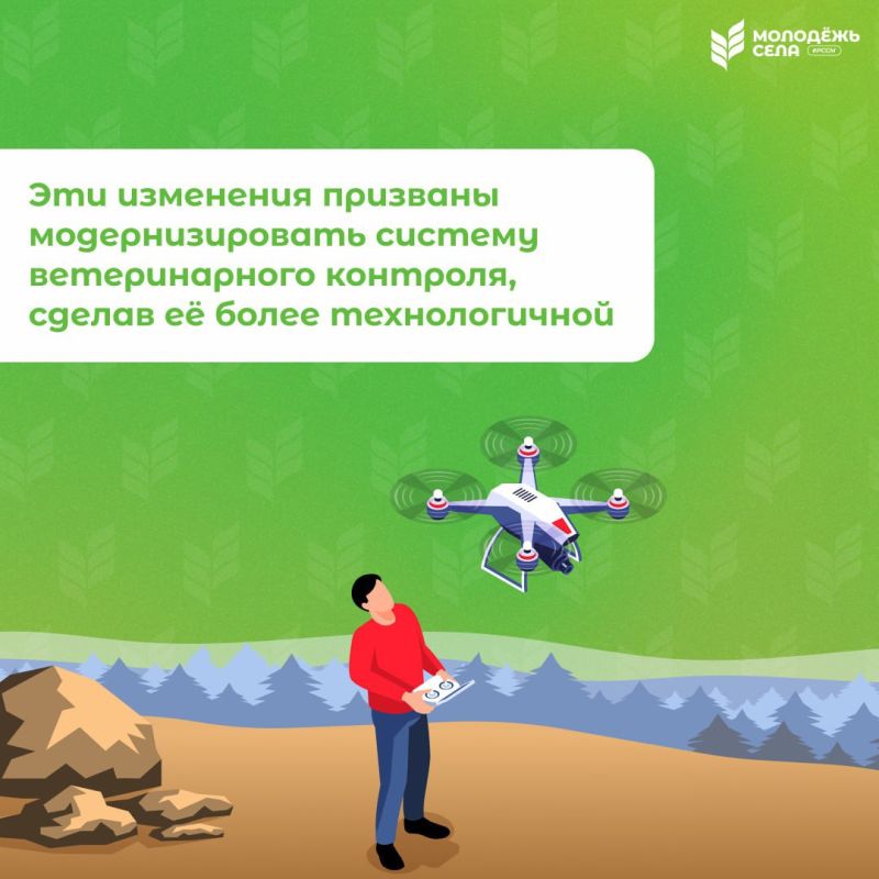 ����������� �� ����� �� �����