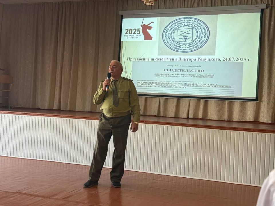 ������� ���������� ���������� ����������� ������� ���� �. �. ������ ������� � ������������ ������� � ������ ���������