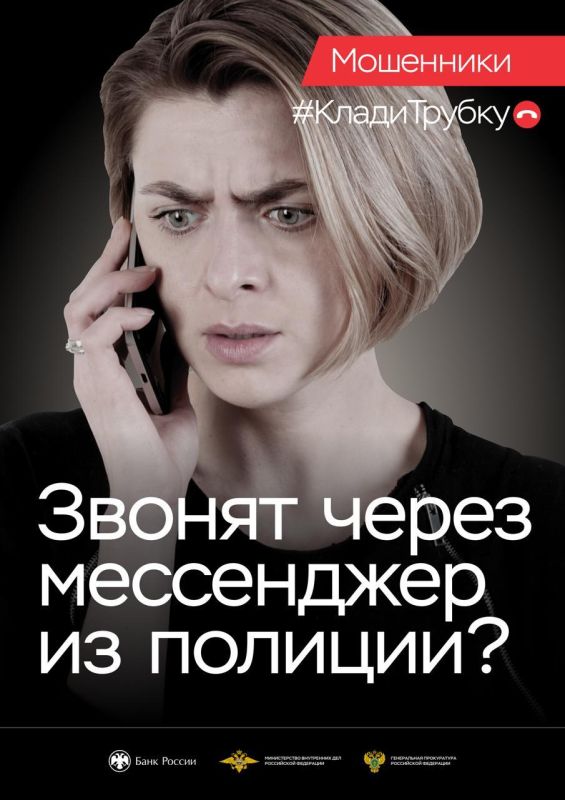 #�����������. ����� ���������� � ������ ������ ��� �����������