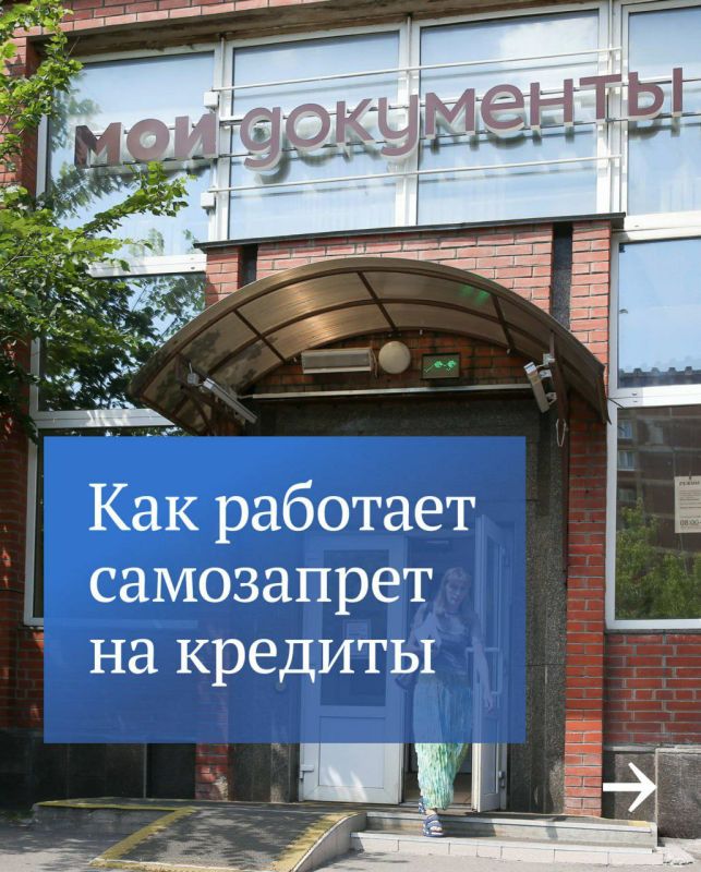 ���� �������: ������ ���������� �� ������ �������� ����� �������� � ���