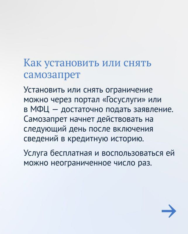 ���� �������: ������ ���������� �� ������ �������� ����� �������� � ���