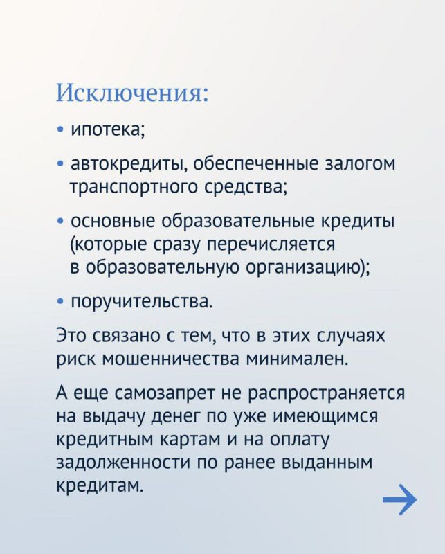 ���� �������: ������ ���������� �� ������ �������� ����� �������� � ���