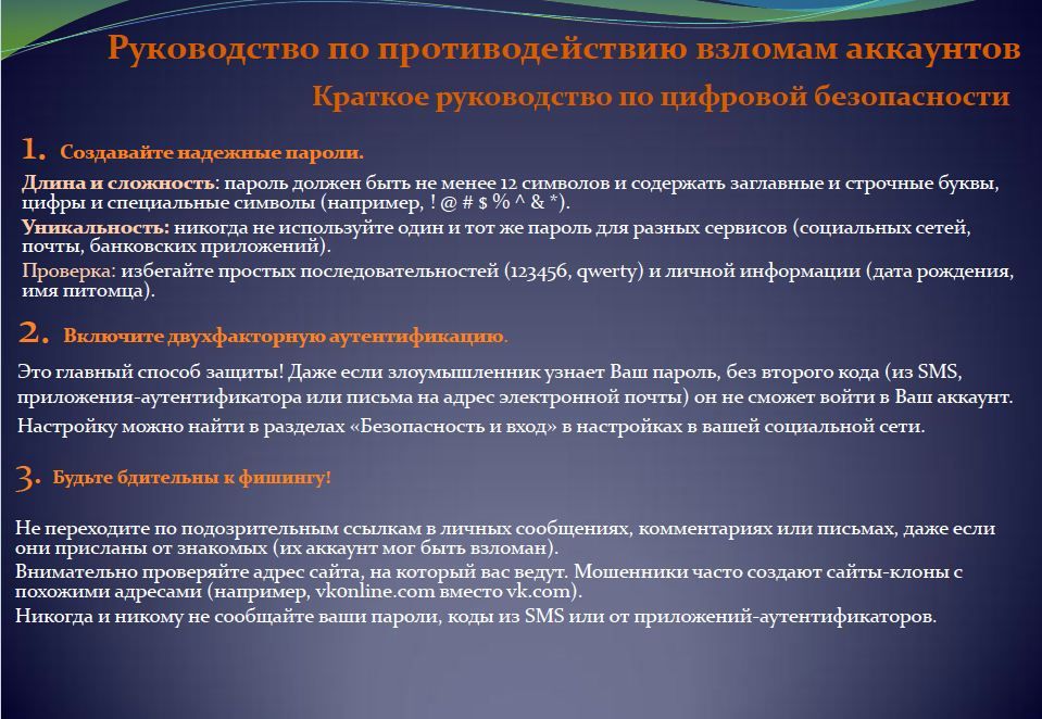 � ����� � ������������� �������� � ���������� ����� �� ���������� ����������� ������� ������������ ��������� ��������, �������� ������������ � ����� ����������� ������� ����������� � ������������� ����������� �������� �...