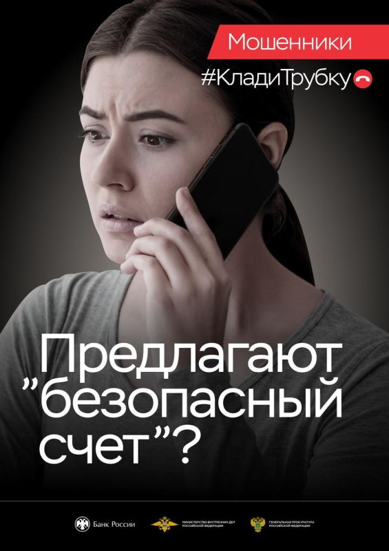 #�����������. ����� ���������� � ������ ������ ��� �����������