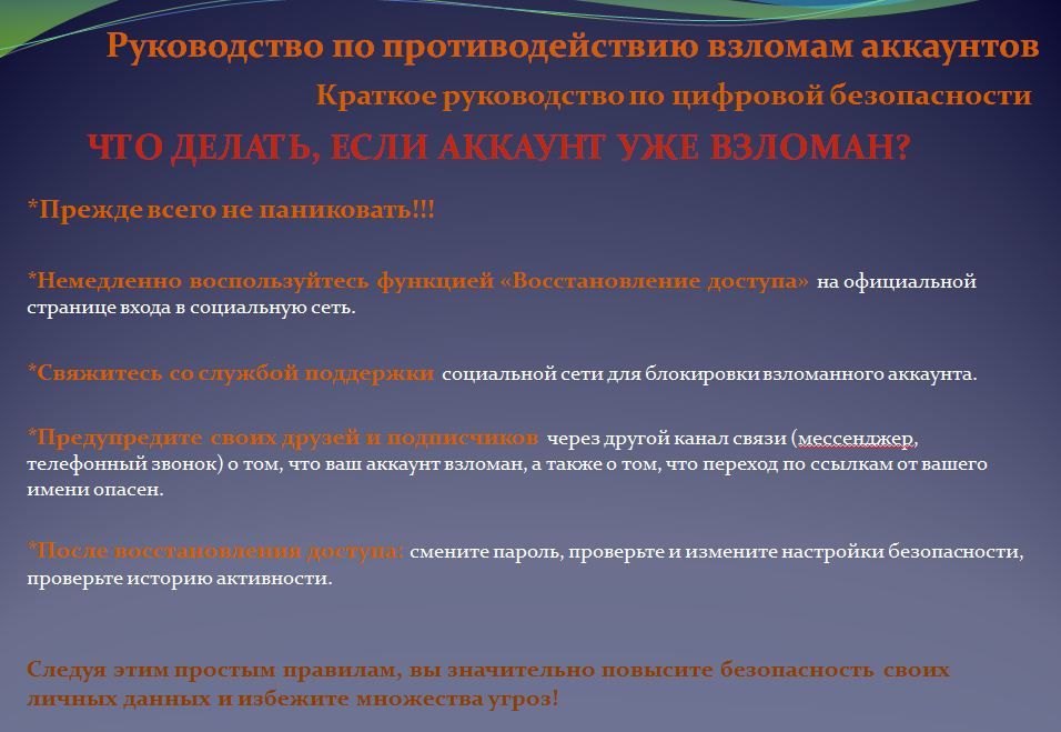 � ����� � ������������� �������� � ���������� ����� �� ���������� ����������� ������� ������������ ��������� ��������, �������� ������������ � ����� ����������� ������� ����������� � ������������� ����������� �������� �...