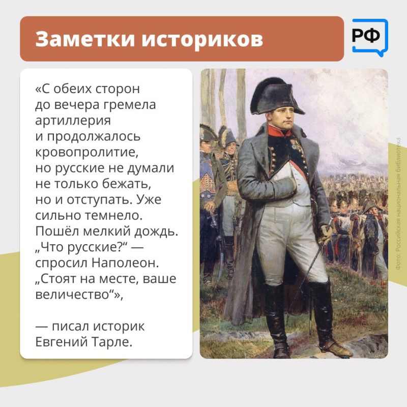 ���, ���� ���� � ���� �����, �� ��, ��� �������� �����: �������� � �� ��!� � ����� ������ ��������� � ������������� ���������