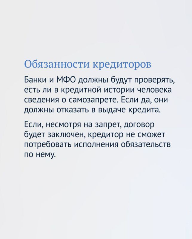 ���� �������: ������ ���������� �� ������ �������� ����� �������� � ���