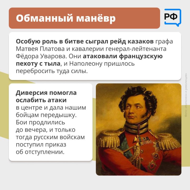 ���, ���� ���� � ���� �����, �� ��, ��� �������� �����: �������� � �� ��!� � ����� ������ ��������� � ������������� ���������