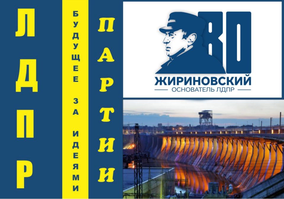 �������� ������� �� ������ 01 - 07 �������� 2025�