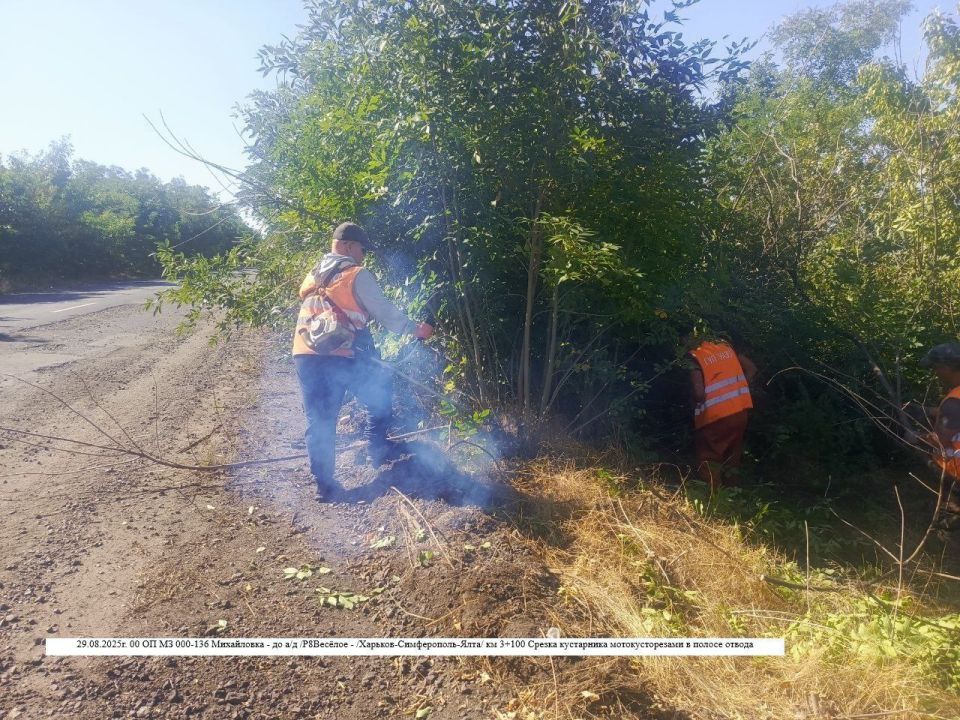 ��������� � ��������������� ����� �����