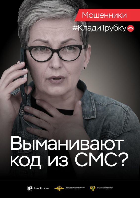 #�����������. ����� ���������� � ������ ������ ��� �����������