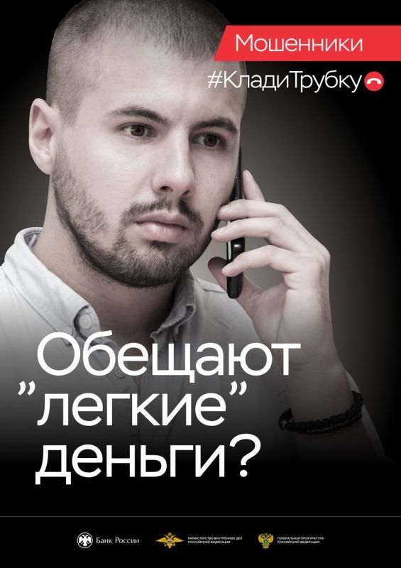 #�����������. ����� ���������� � ������ ������ ��� �����������