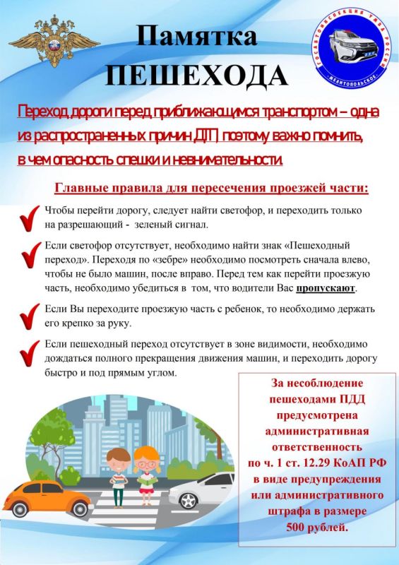 ������������ ����� �� �������: ��� ���������!