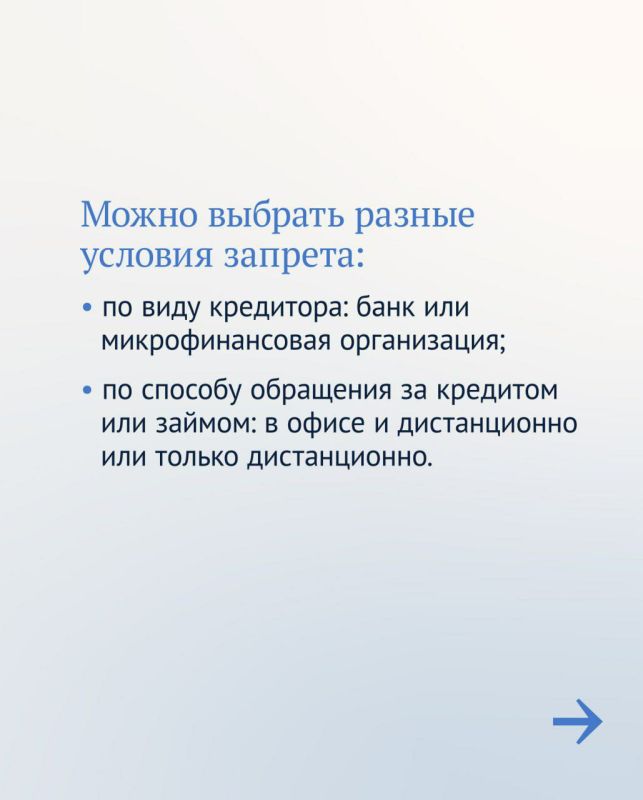 ���� �������: ������ ���������� �� ������ �������� ����� �������� � ���