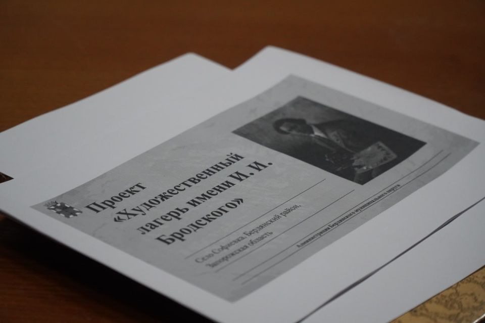 � ���������� ������ �������� �������� ���������������� ������ ����� �.�. ���������