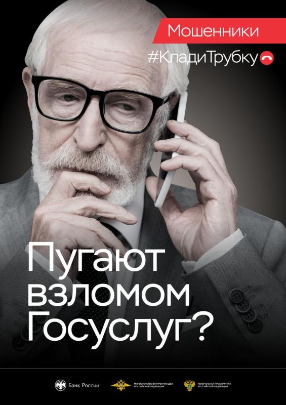 #�����������. ����� ���������� � ������ ������ ��� �����������