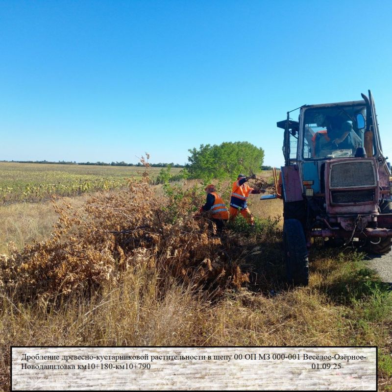 ��������� � ��������������� ����� �����