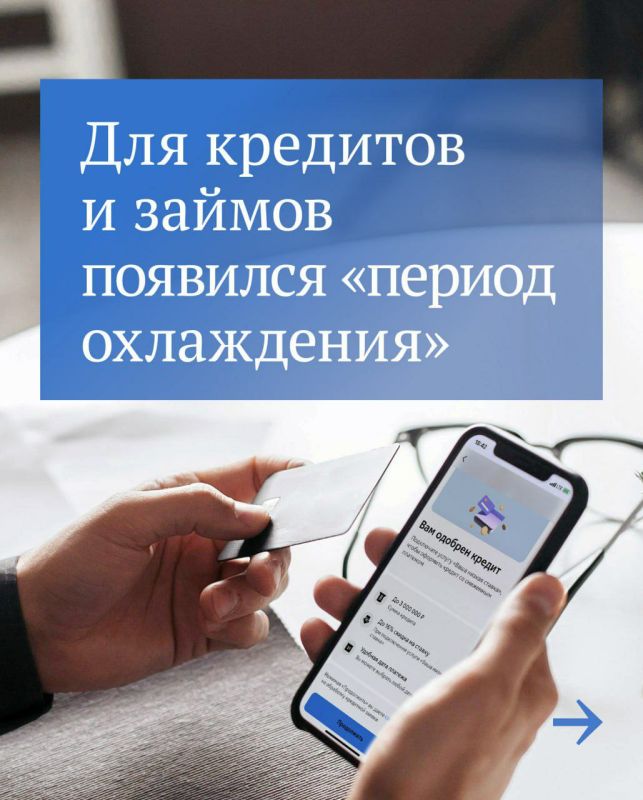 ���� �������: � ������ ������ "������ ����������" ��� ��������� ���������, ��������������� ��������� ����� �� ����������� � ������ ������� �������, ��� ������ �������������� ������� �� �������������