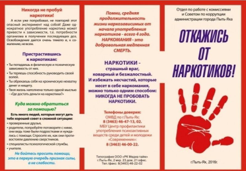 ����� ������ ���������� ���� ����� � ��ƻ