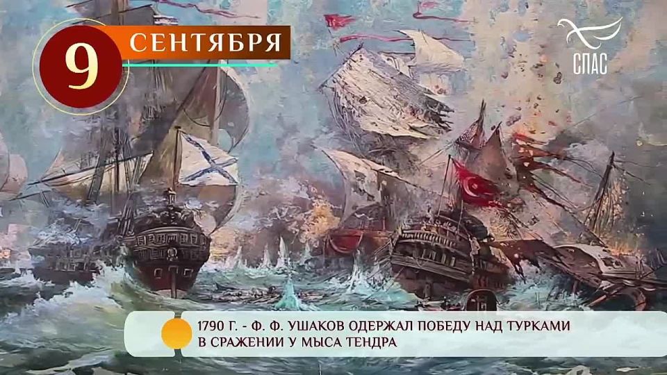 ���� �������: 9 ��������. �������� ������� � ������� ������