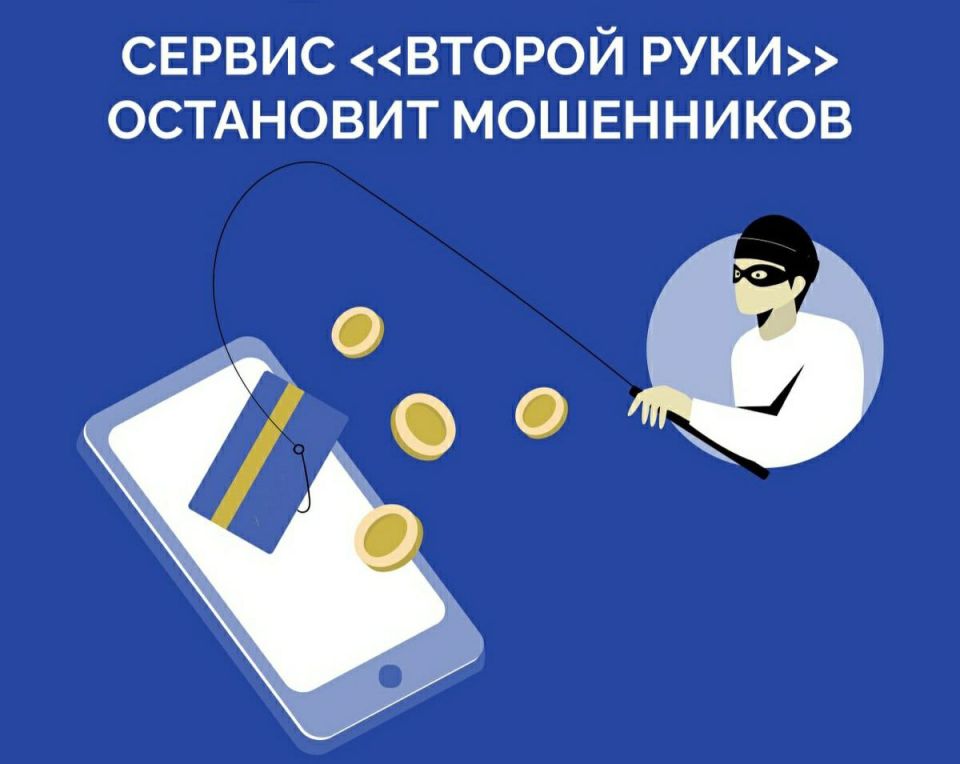 ���� �������: � 1 �������� � ������ ��������� ����� �������� ������ �� ����������� �������������, ����������� ��������� ���������� ���� ��� �������� ����� ���������� ��������