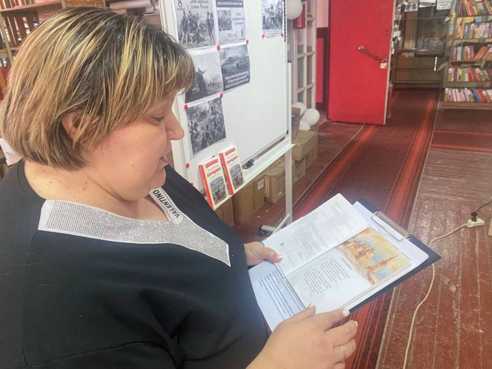 ��� ������� � ����������� ����������