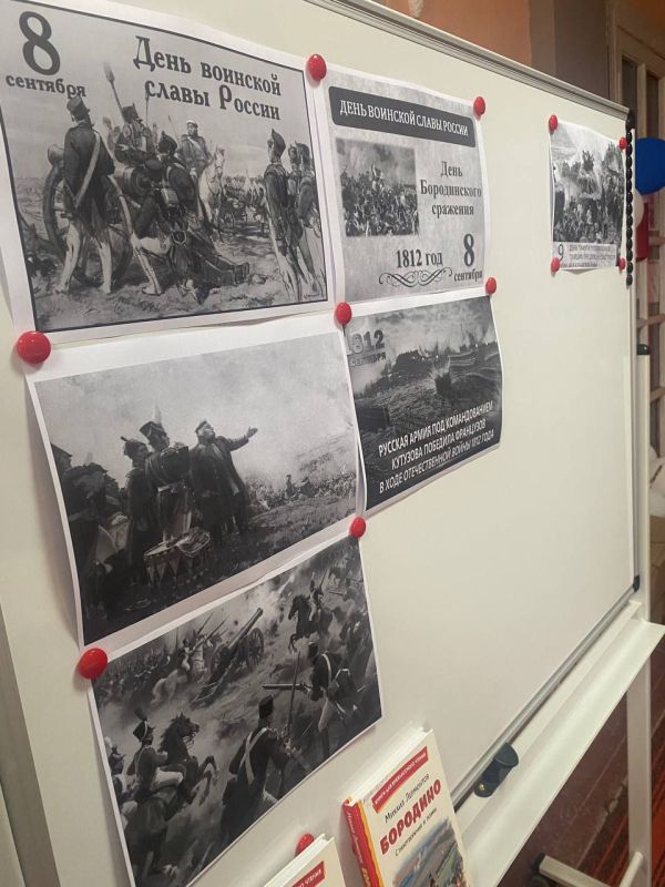 ��� ������� � ����������� ����������