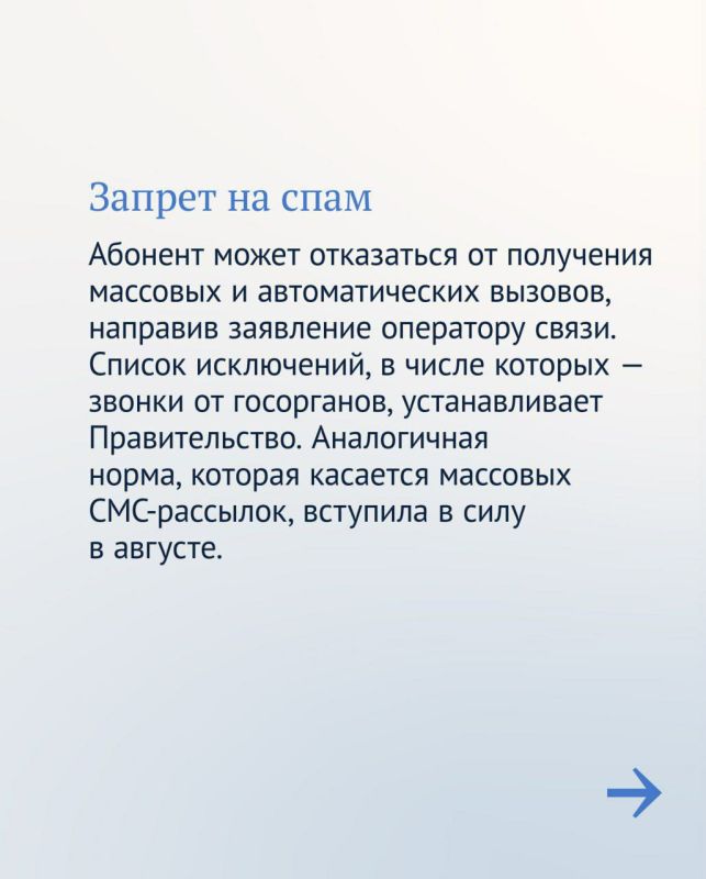 ���� �������: ������������ ��������� � ���������� � ���� ������� � ������ � ����������������