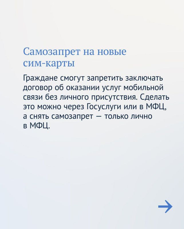 ���� �������: ������������ ��������� � ���������� � ���� ������� � ������ � ����������������