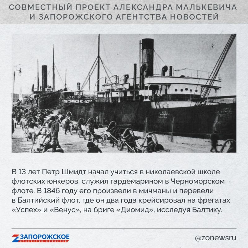 Запорожское агентство новостей и член СПЧ, журналист Александр Малькевич начинают новый проект о выдающихся людях нашей области Запорожское агентство новостей и член СПЧ, журналист Александр Малькевич начинают новый проект о выдающихся людях нашей области